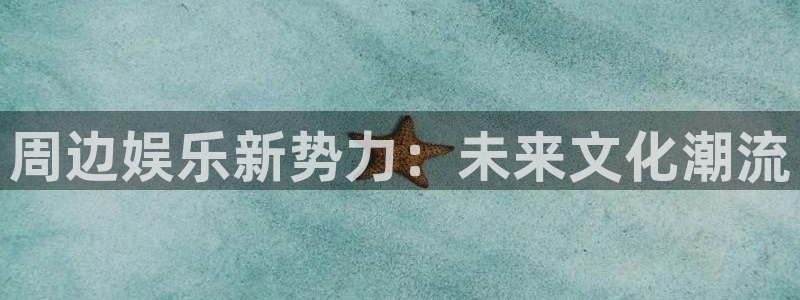 韦德1946体育官方入口